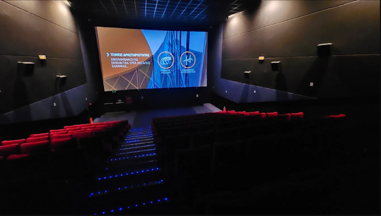 Village Cinemas