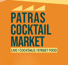 Patras Coctail Market