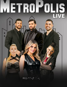 Live στο Metropolis