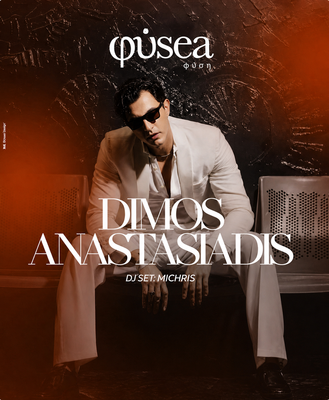 Dimos Anastasiadis at Φυsea 