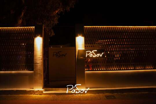 RODON Bar Restaurant