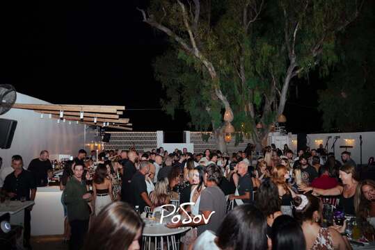 RODON Bar Restaurant