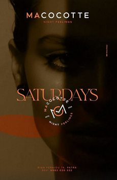 Saturdays at Ma Cocotte