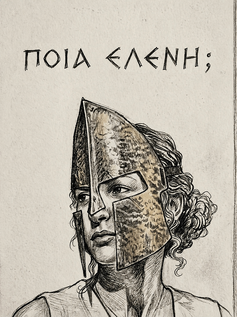 Ποια Ελένη